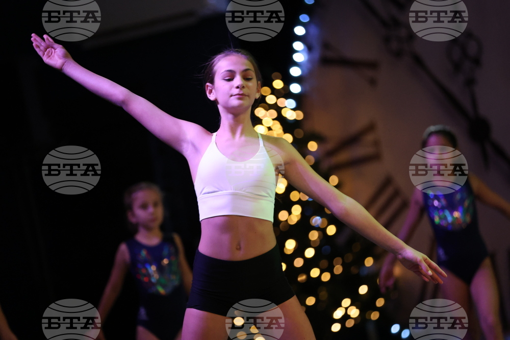 Благоевград - Спортист на годината - церемония