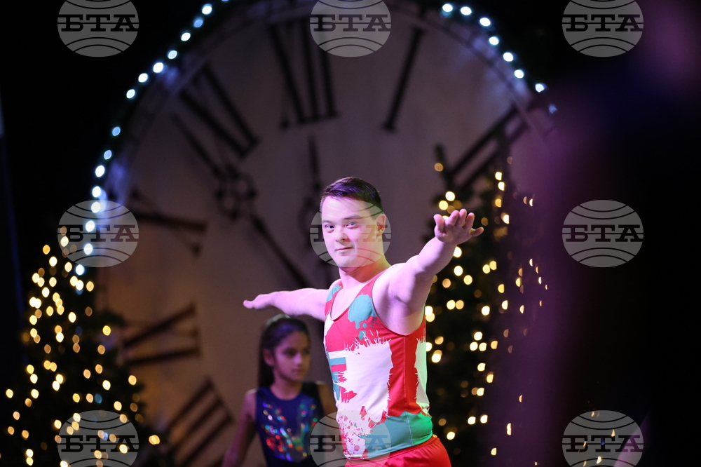 Благоевград - Спортист на годината - церемония