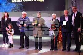 Благоевград - Спортист на годината - церемония