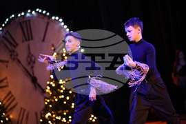 Благоевград - Спортист на годината - церемония