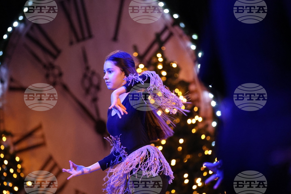 Благоевград - Спортист на годината - церемония