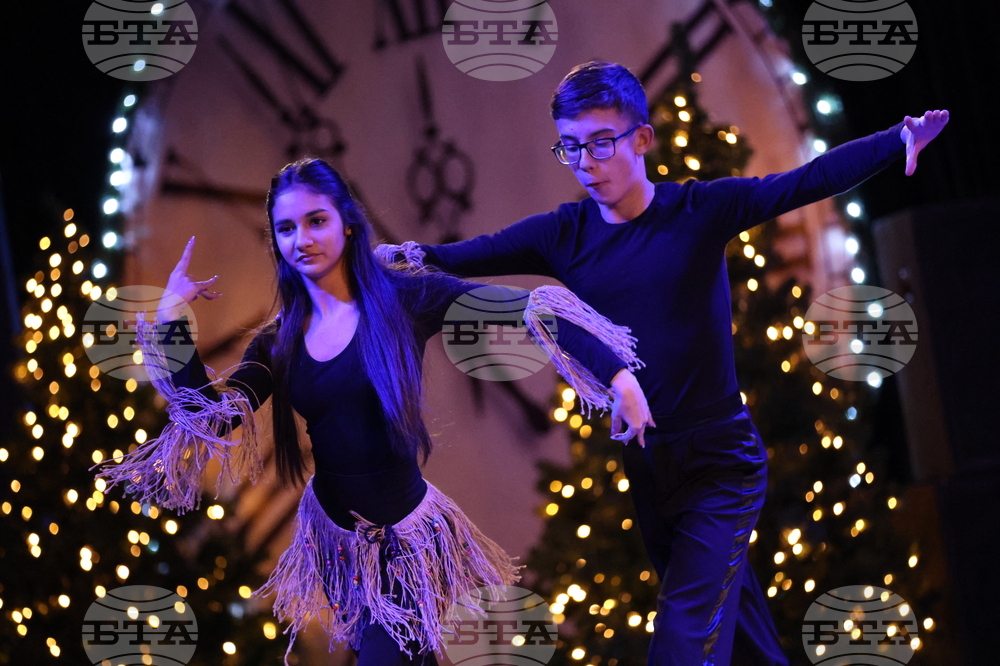 Благоевград - Спортист на годината - церемония