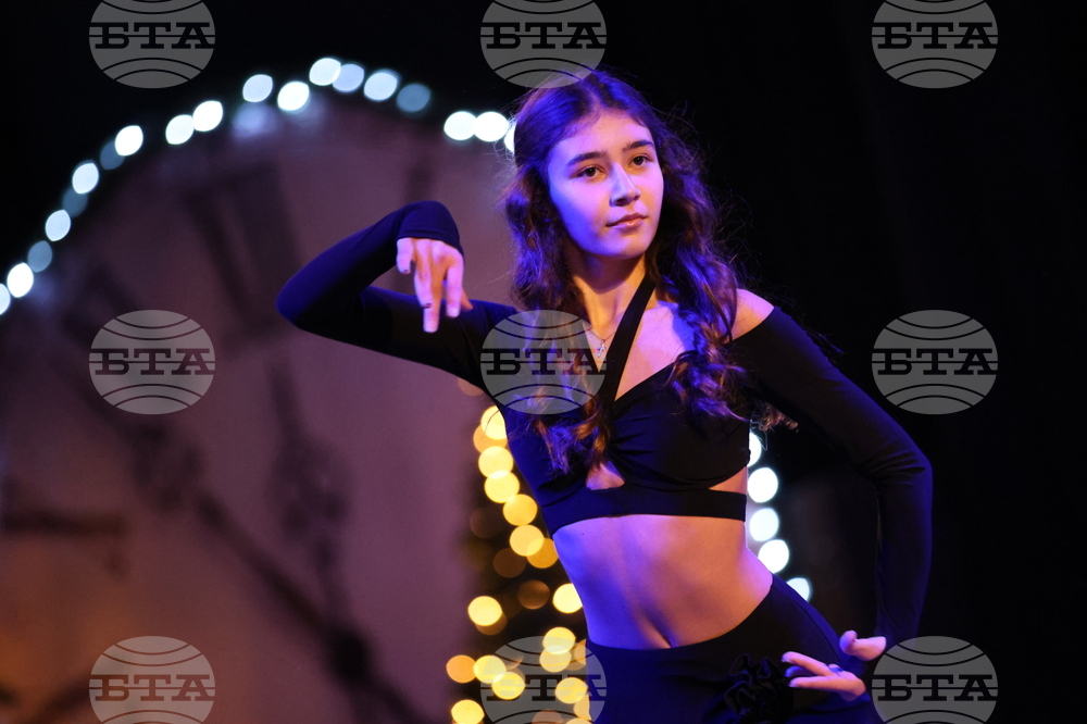 Благоевград - Спортист на годината - церемония