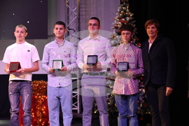 Благоевград - Спортист на годината - церемония