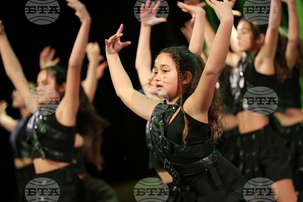 Благоевград - Спортист на годината - церемония