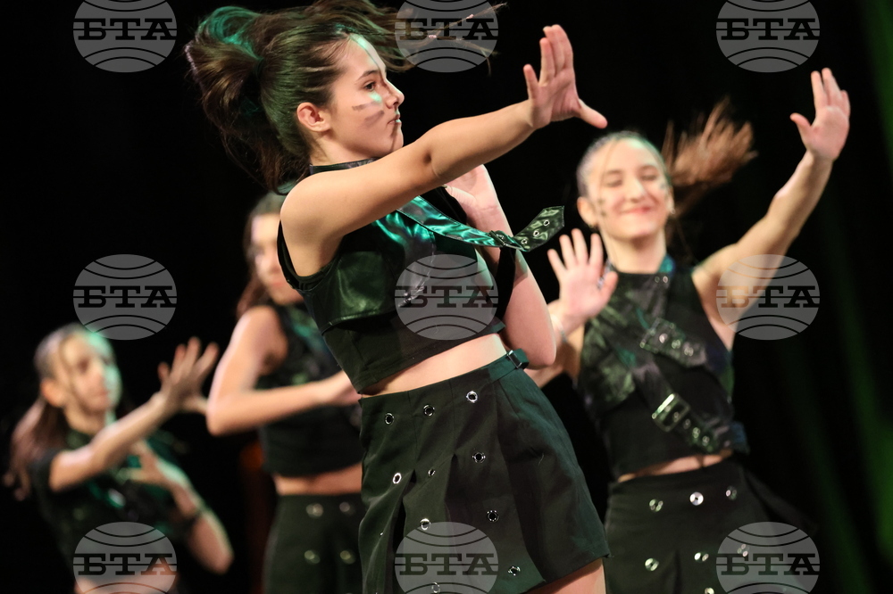 Благоевград - Спортист на годината - церемония