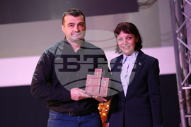 Благоевград - Спортист на годината - церемония