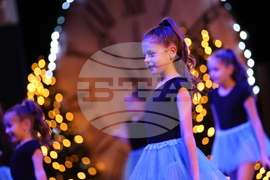 Благоевград - Спортист на годината - церемония