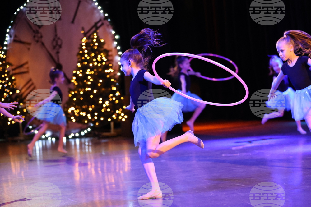 Благоевград - Спортист на годината - церемония