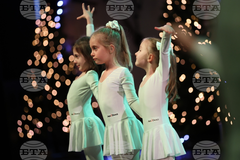 Благоевград - Спортист на годината - церемония