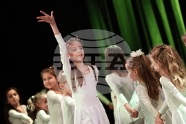 Благоевград - Спортист на годината - церемония