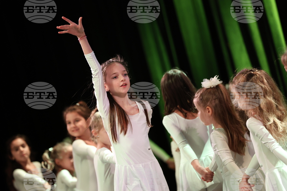 Благоевград - Спортист на годината - церемония