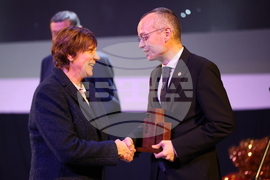 Благоевград - Спортист на годината - церемония