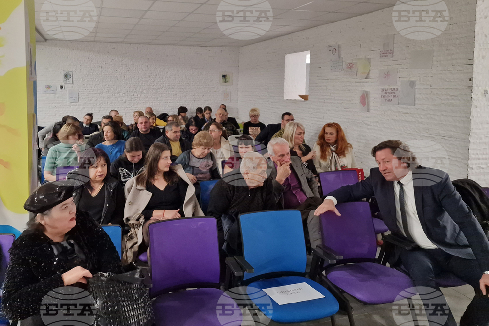 Пловдив - галерия - конкурс - „Млад предприемач”