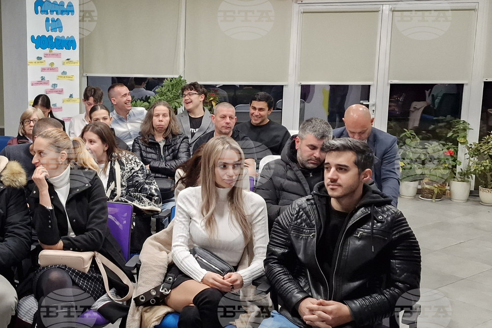 Пловдив - галерия - конкурс - „Млад предприемач”