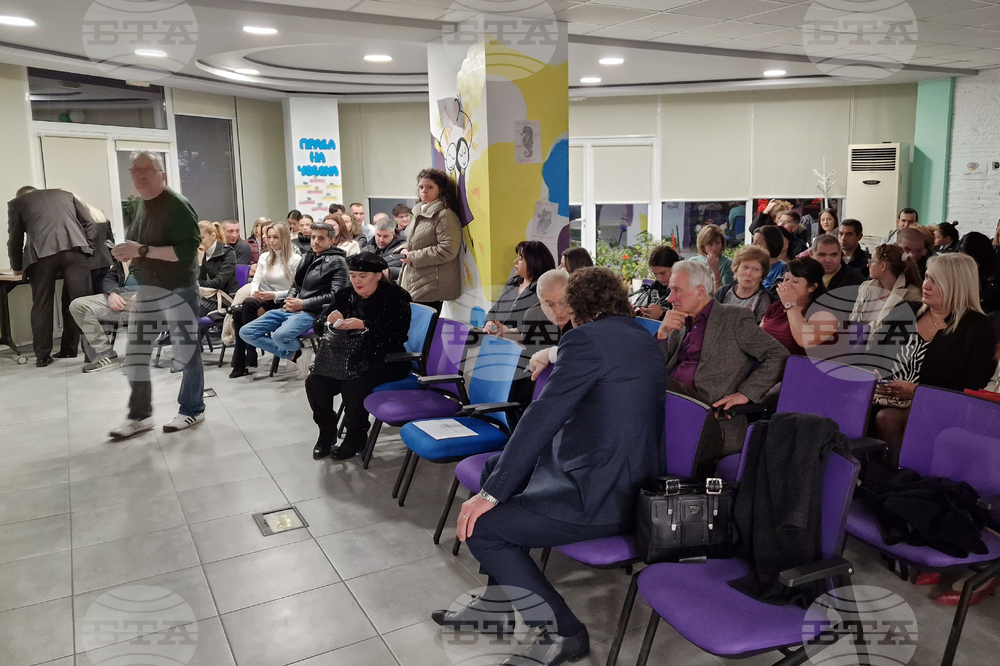 Пловдив - галерия - конкурс - „Млад предприемач”