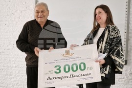 Пловдив - галерия - конкурс - „Млад предприемач”