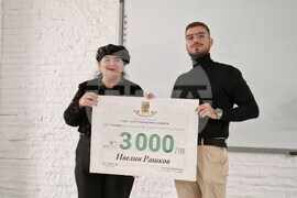 Пловдив - галерия - конкурс - „Млад предприемач”