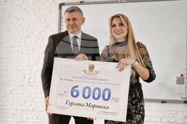 Пловдив - галерия - конкурс - „Млад предприемач”