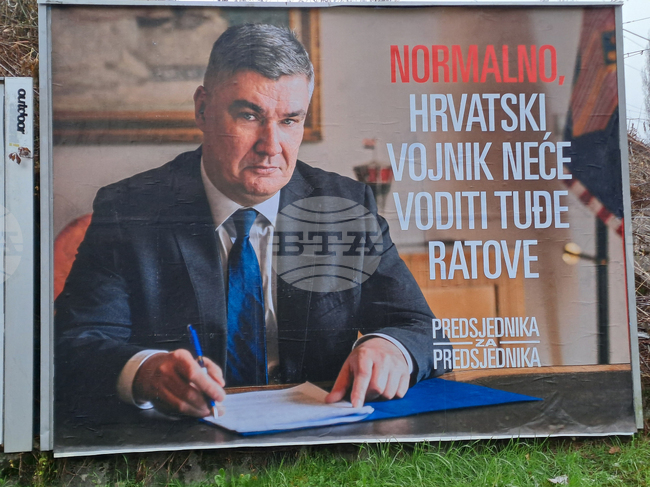 Десет дни до президентските избори в Хърватия