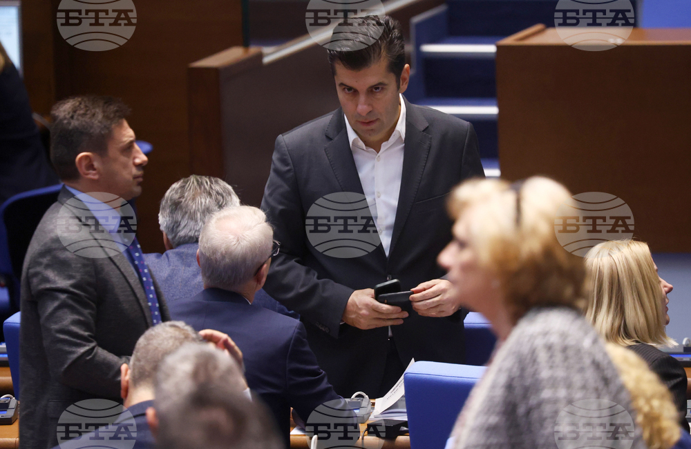 Народно събрание - заседание