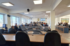 Самоков - Общински съвет - заседание