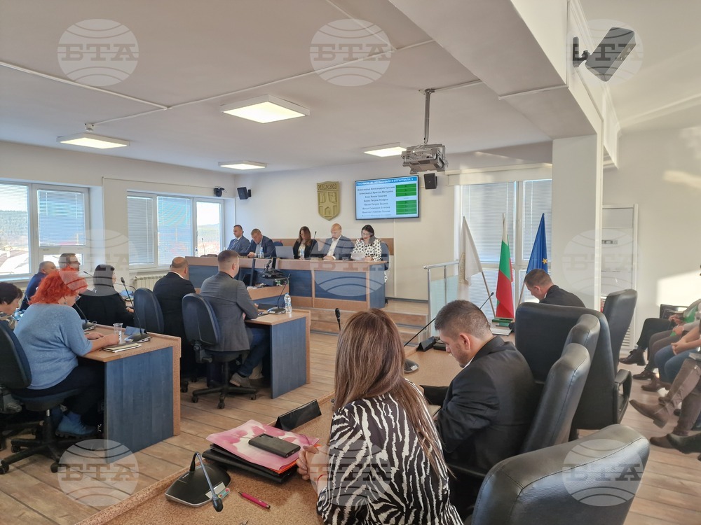 Самоков - Общински съвет - заседание