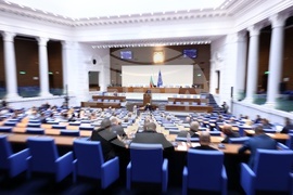 Народно събрание - заседание