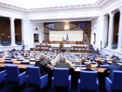 Народно събрание - заседание