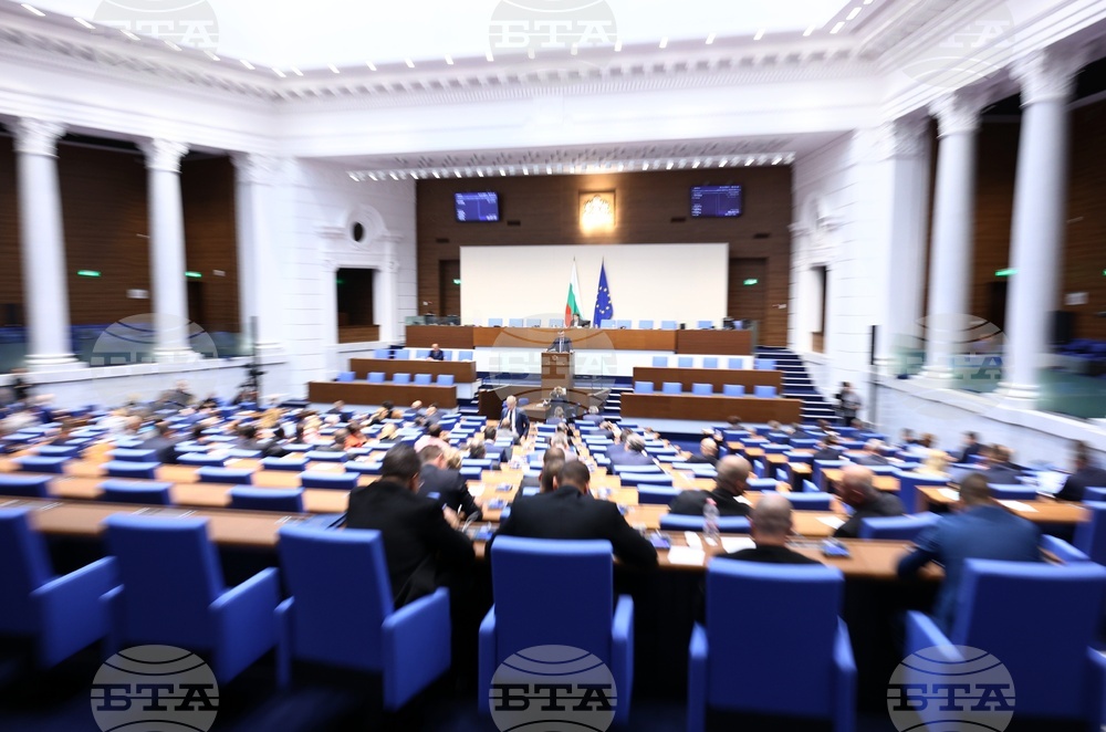 Two Vazrazhdane MPs Will Waive Parliamentary Immunity