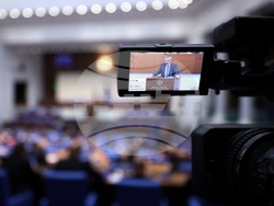 Народно събрание - заседание