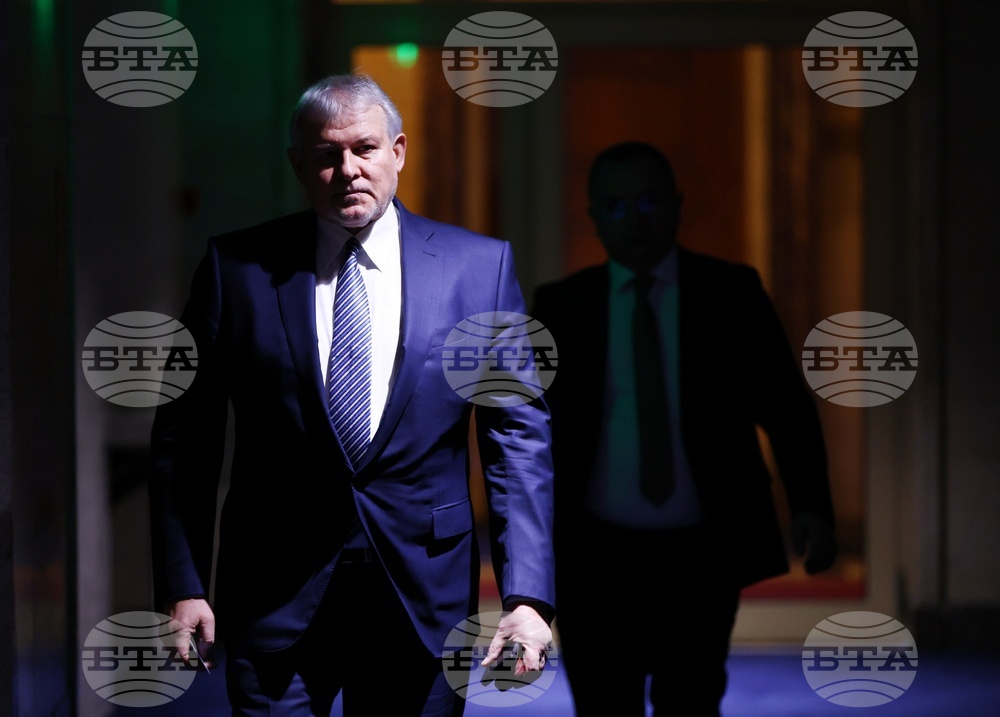 Народно събрание - заседание