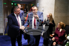 Народно събрание - заседание