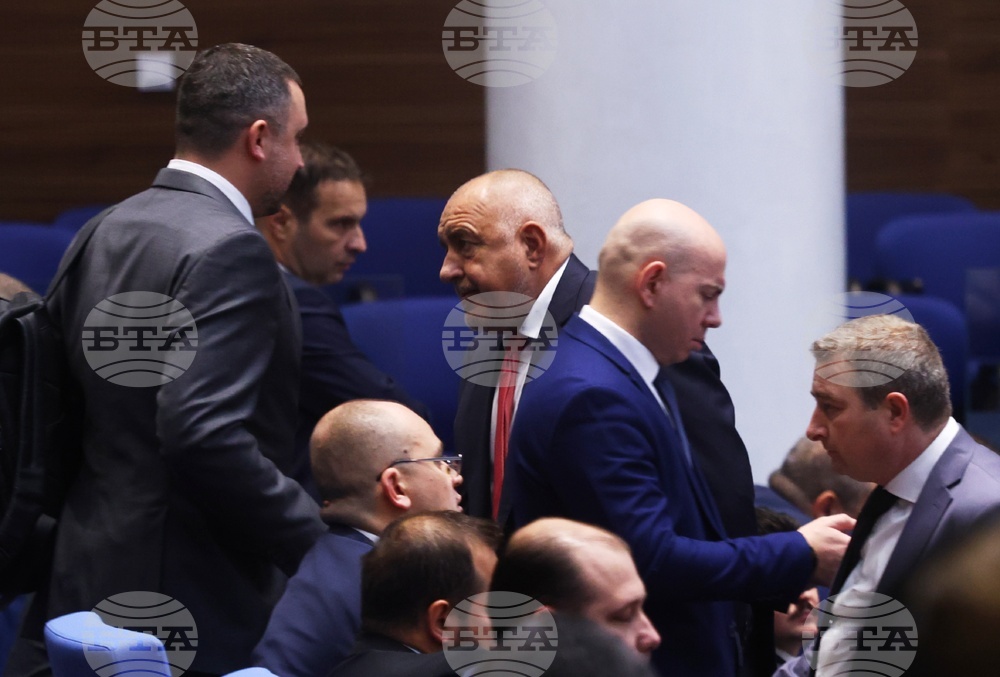 Народно събрание - заседание