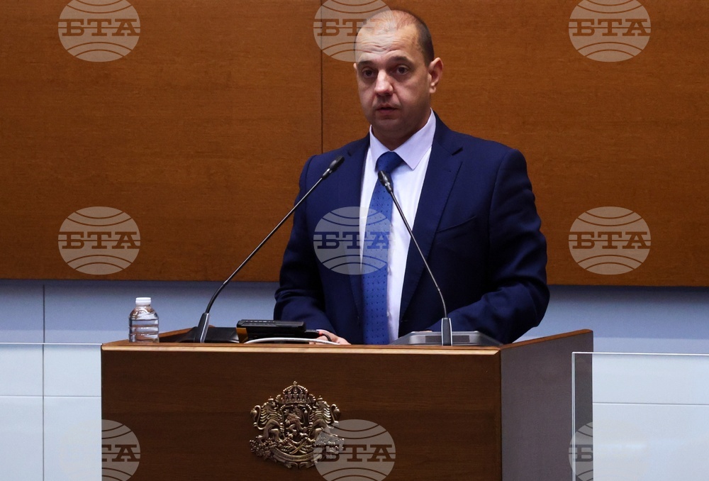 Народно събрание - заседание