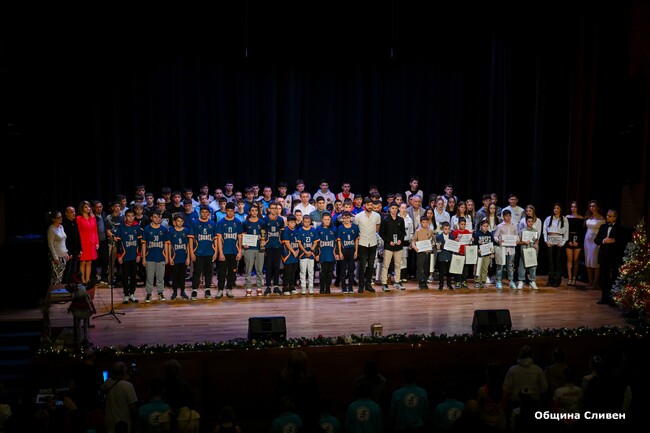 Община Сливен отличи най-добрите спортисти за 2024 година