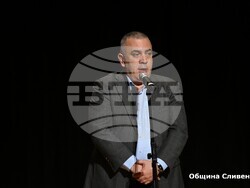 Снимка: Община Сливен