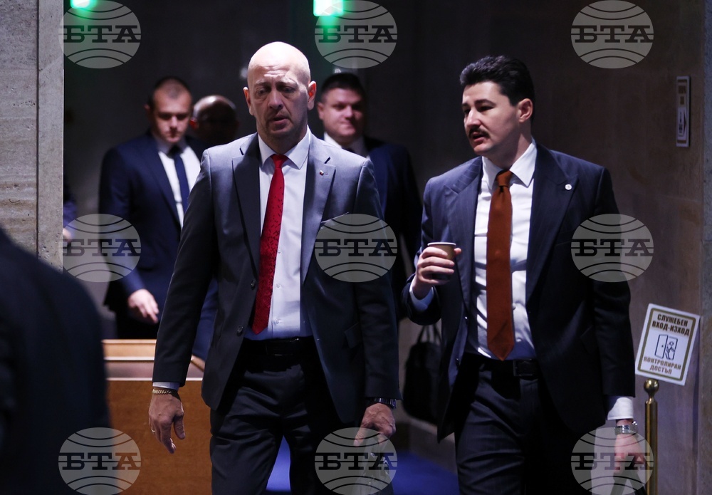 Народно събрание - заседание