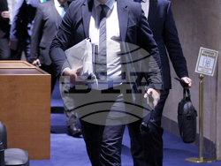 Народно събрание - заседание