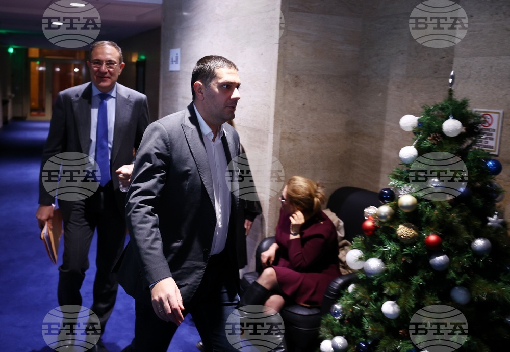 Народно събрание - заседание