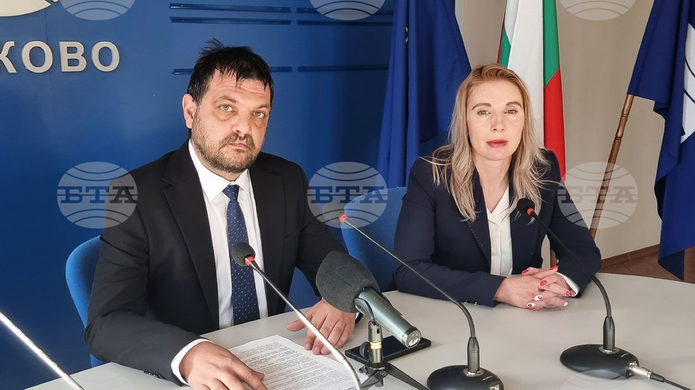 Национален пресклуб на БТА - Хасково - „Възраждане“ - пресконференция