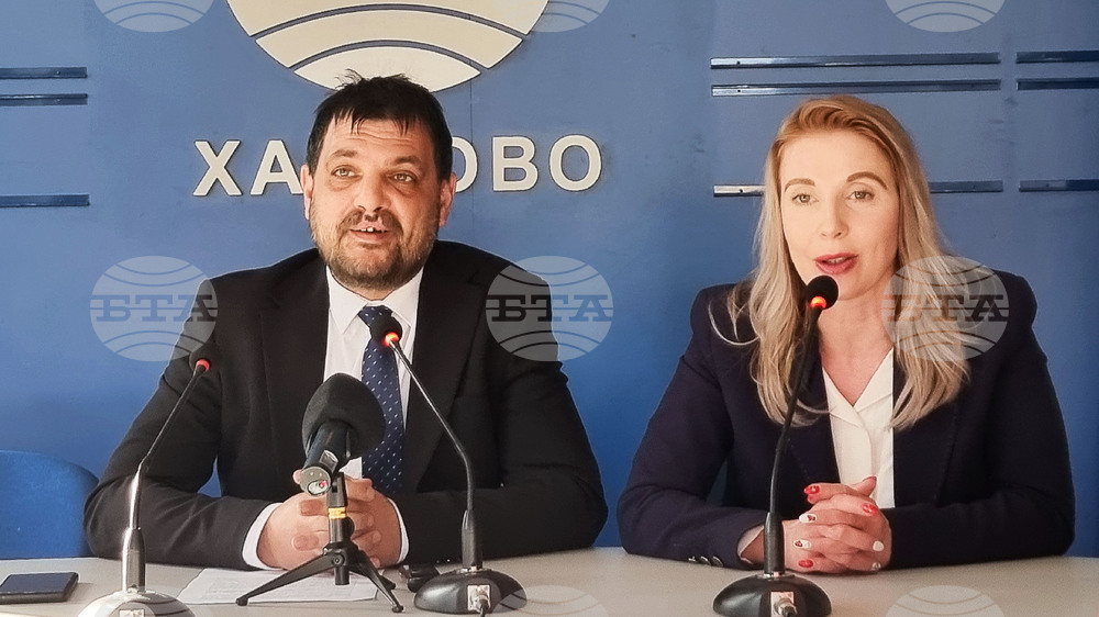 Национален пресклуб на БТА - Хасково - „Възраждане“ - пресконференция