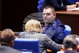 Народно събрание - заседание