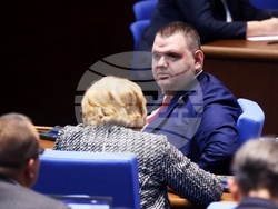 Народно събрание - заседание