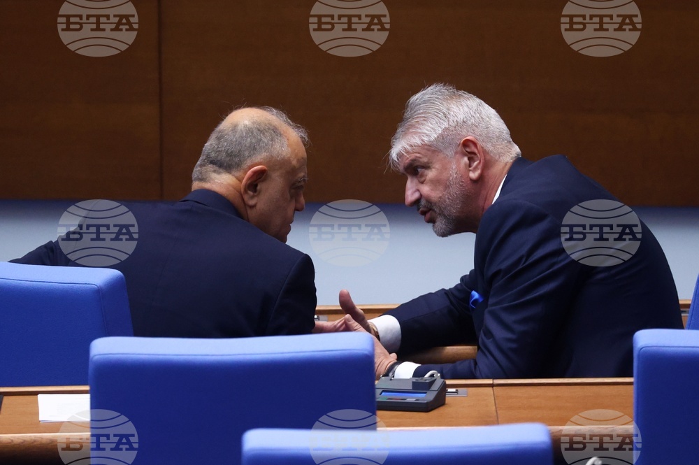 Народно събрание - заседание