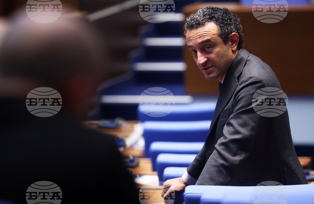 Народно събрание - заседание