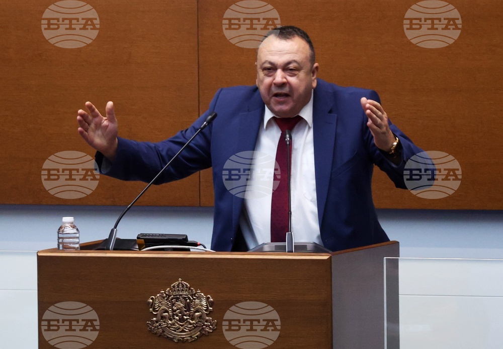 Народно събрание - заседание