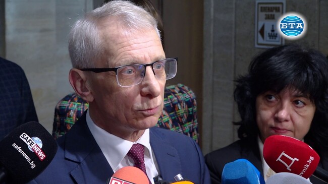 ПП-ДБ подкрепя подписването на Споразумението за сътрудничество в областта на сигурността и отбраната с Украйна