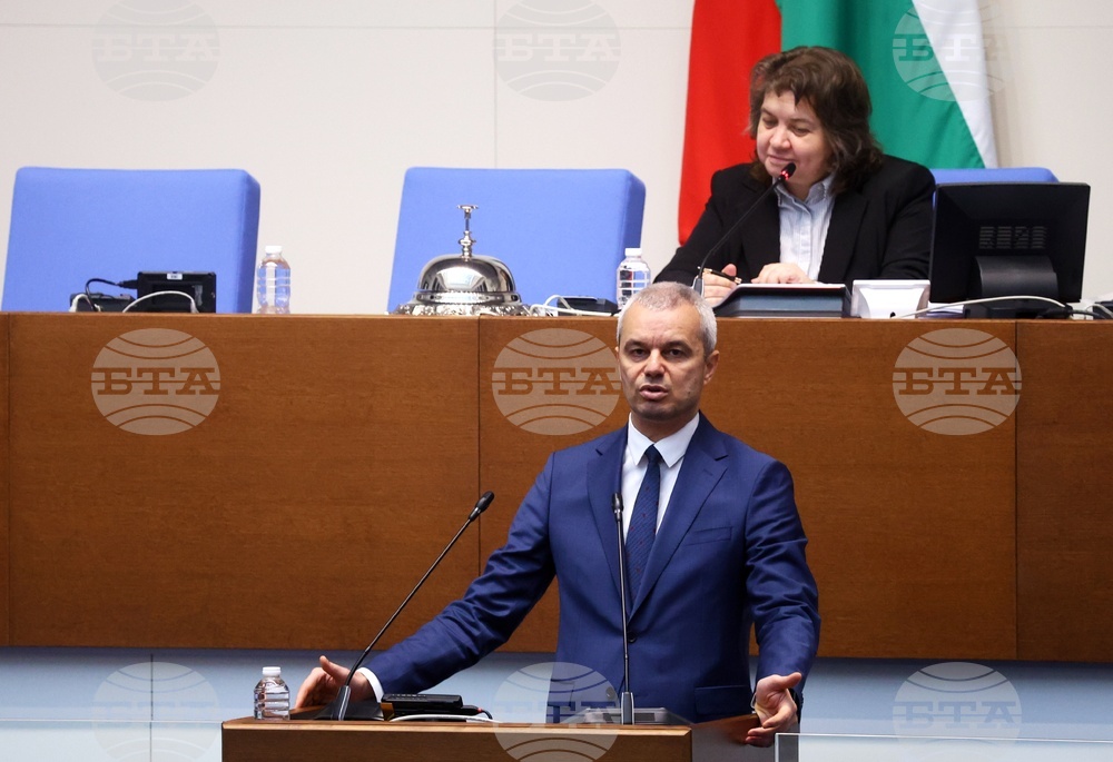 Народно събрание - заседание