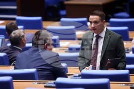 Народно събрание - заседание